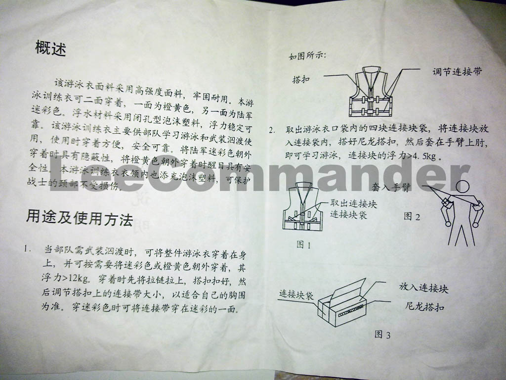 201010071550.jpg