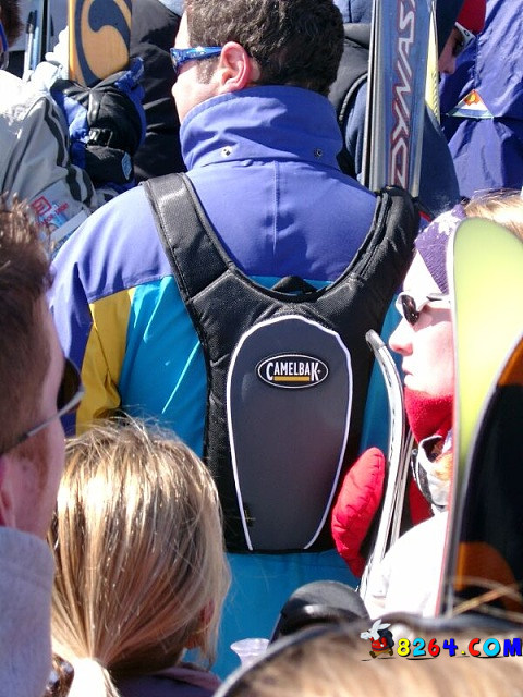 camelbak.sized.jpg