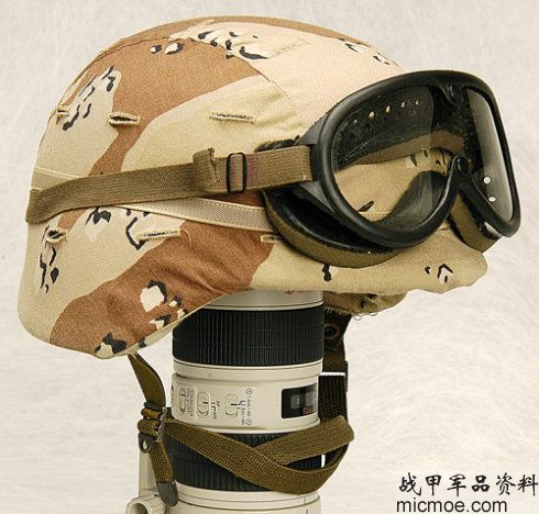 PASGT <wbr>HELMET附件----迷彩盔罩