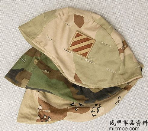 PASGT <wbr>HELMET附件----迷彩盔罩