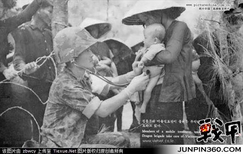 为当地人提供医疗 为当地人提供医疗