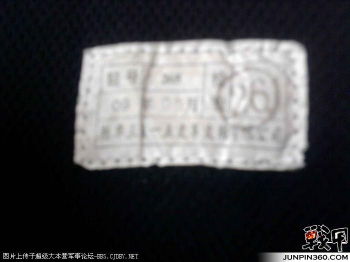 nEO_IMG_照片0094.jpg