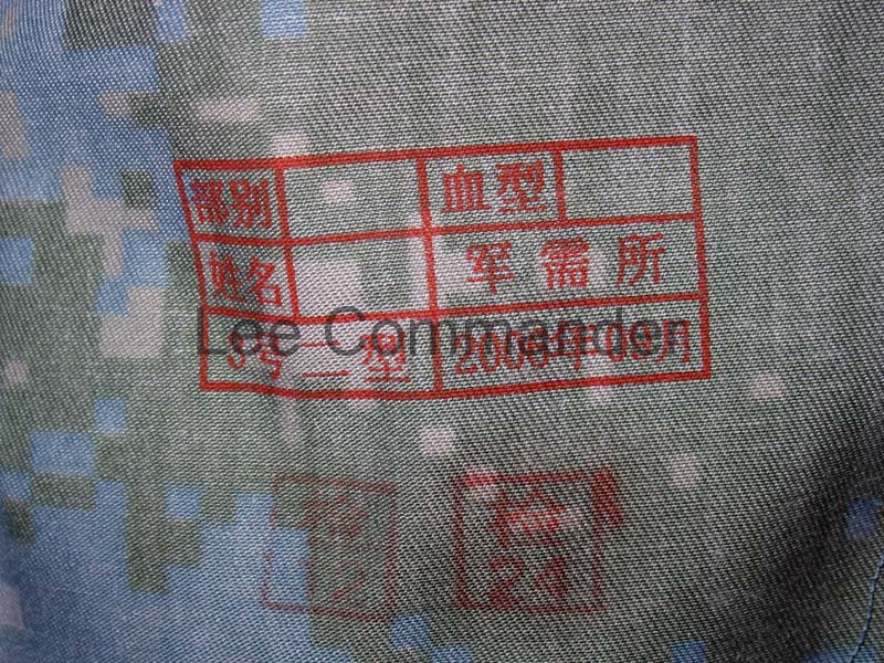 DSC04515.jpg