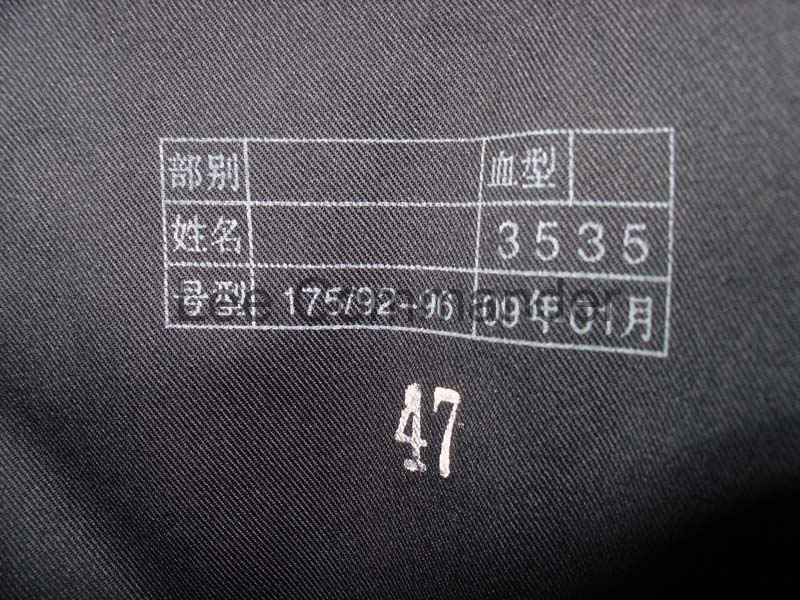 DSC04563.jpg