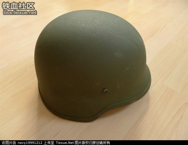 14354512.jpg