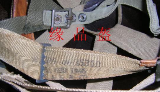 美军1945年 M1C 伞兵盔 - foxer - .