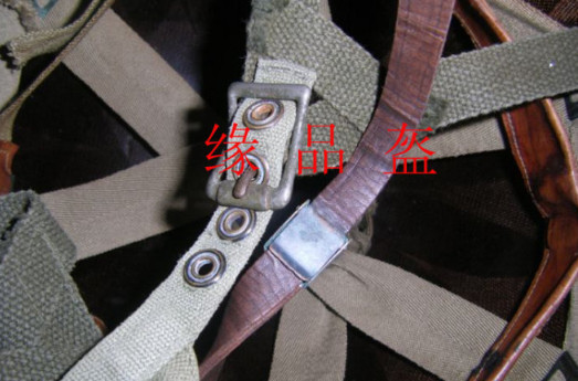 美军1945年 M1C 伞兵盔 - foxer - .