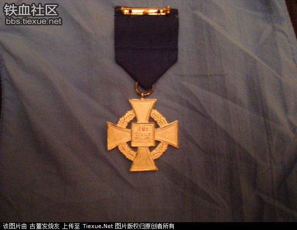 二战德国纳粹服务勋章