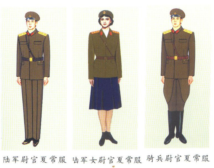 解放军55式军服装备始末