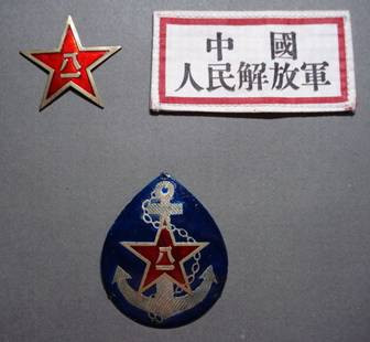 50式海军服装