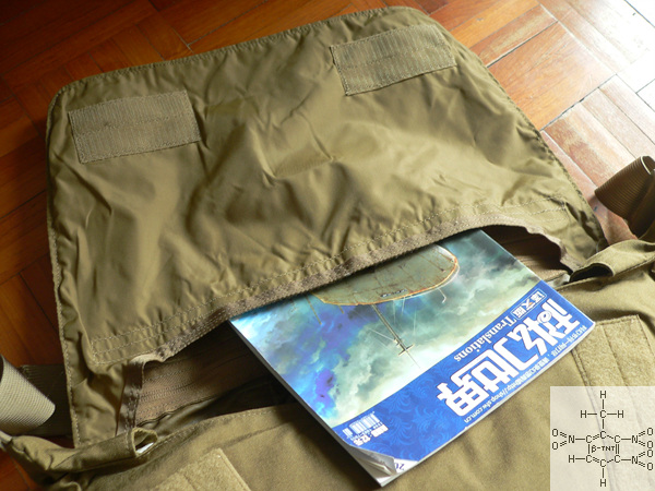 EAGLE COURIER BAG低调信使包