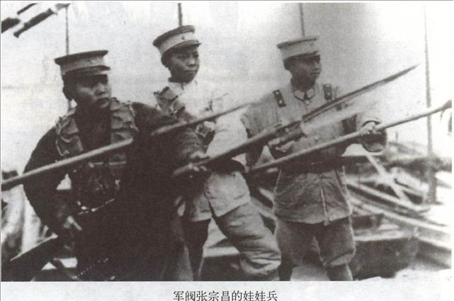 北洋军军服
