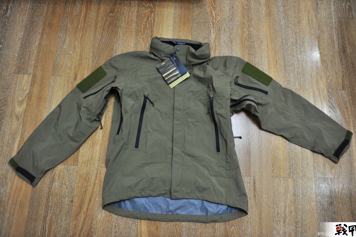 Arc'teryx Leaf Alp