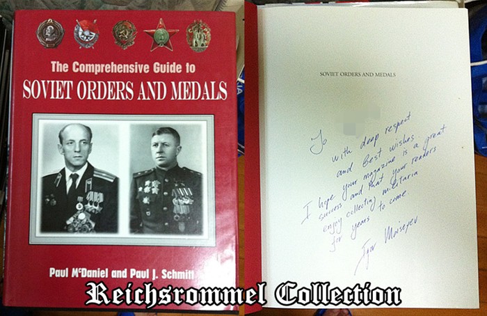 50058_1398292_93aba.jpg