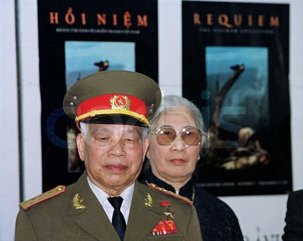 越南社会主义共和国金星勋章