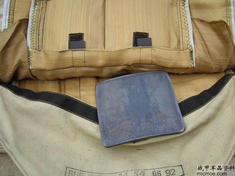 800px-6b5front.JPG