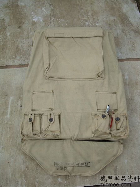 450px-6b5rear.JPG