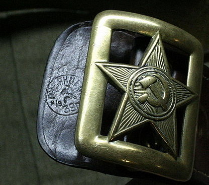 二战后期苏联红军军官装具简介. <wbr>1943~1945(上篇)