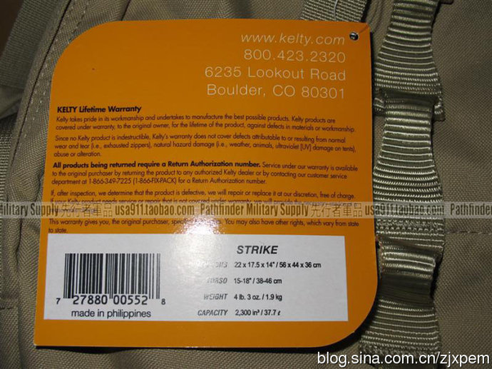 Kelty <wbr>Strike <wbr>2300背包简单测评（兼与神秘农场3D攻击包对比）