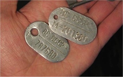 Sovietdogtags.jpg