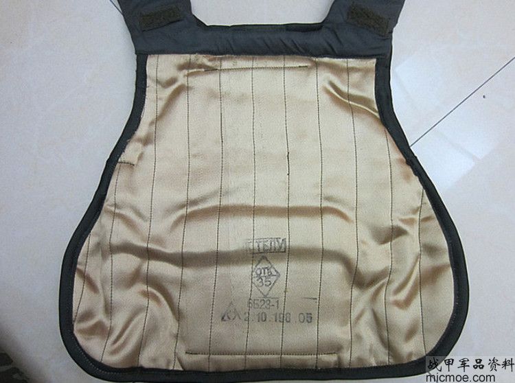 俄军 俄罗斯原品 6B23军版 凯夫拉 - foxer - .