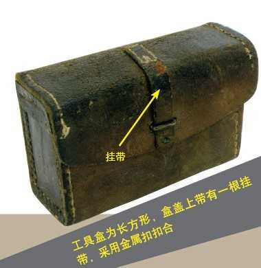 [URL]49ce6f8f83aea0155df877616ce93849.jpg