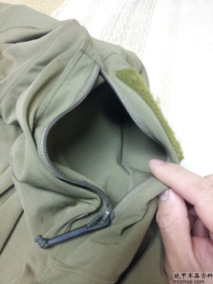 inside pouch.jpg