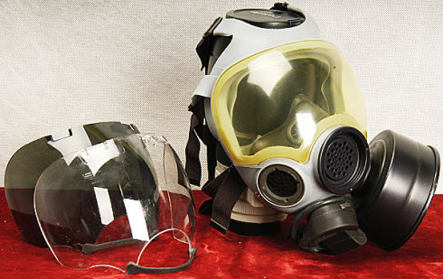 MCU-2/P <wbr>GASMASK