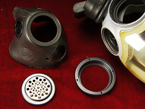 MCU-2/P <wbr>GASMASK