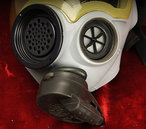 MCU-2/P <wbr>GASMASK
