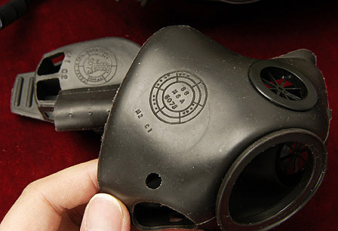 MCU-2/P <wbr>GASMASK