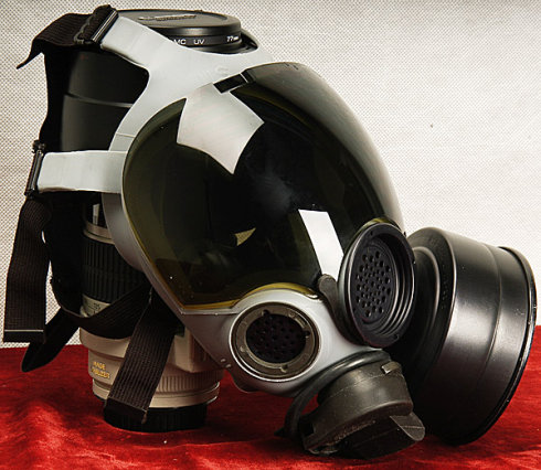 MCU-2/P <wbr>GASMASK