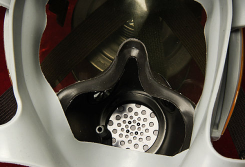 MCU-2/P <wbr>GASMASK
