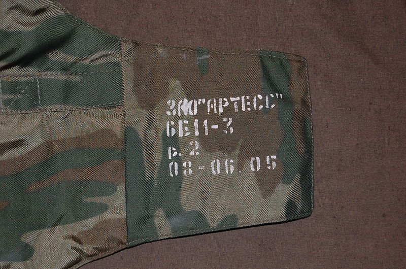 800px-Dsc_6387sjaq.jpg