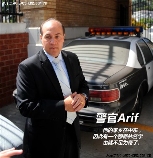 汽车之家