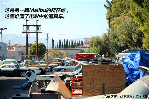 汽车之家