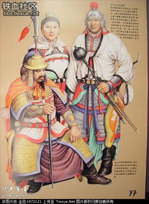 中国历代战甲演变（精美图片）