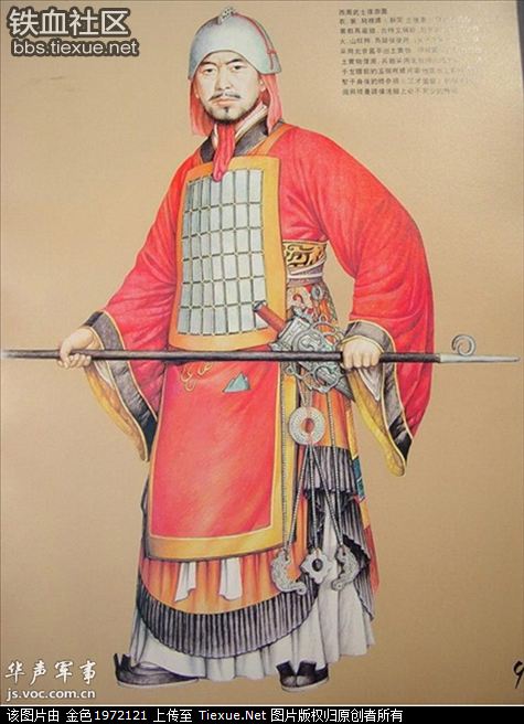 中国历代战甲演变（精美图片）