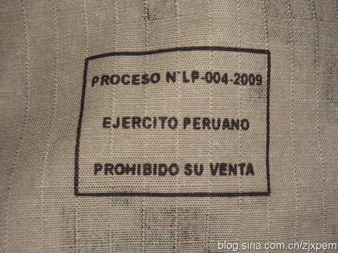 秘鲁数码<a href=http://www.micmoe.com/clothes/clothes/ target=_blank class=infotextkey>迷彩服</a>（AMAPAT和PACIPAT）