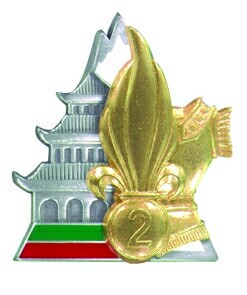 档案： 2reg.jpg