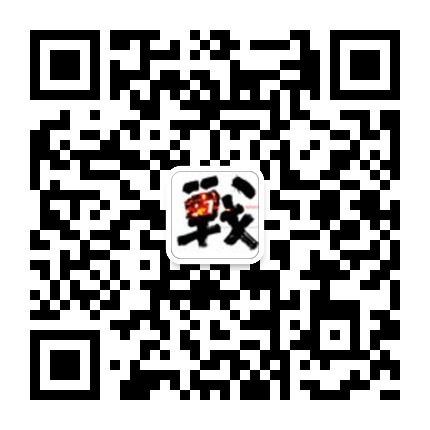 qrcode_for_gh_8b7cfca9a07a_430(1).jpg
