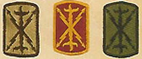 第17野战炮兵旅.jpg