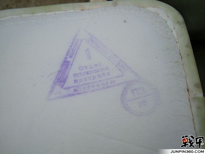 800px-6b4boardstamp.JPG