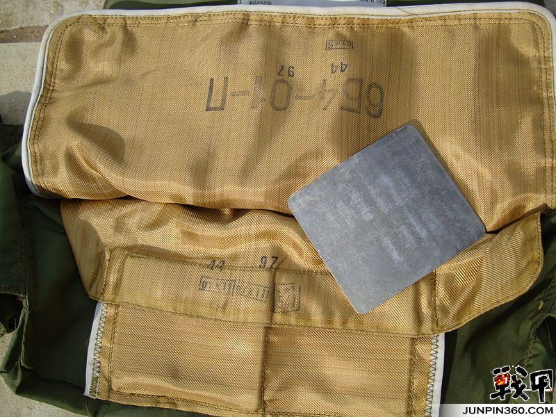 800px-6b4back.JPG