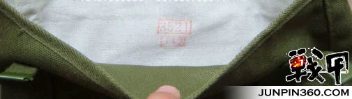 87军用书包