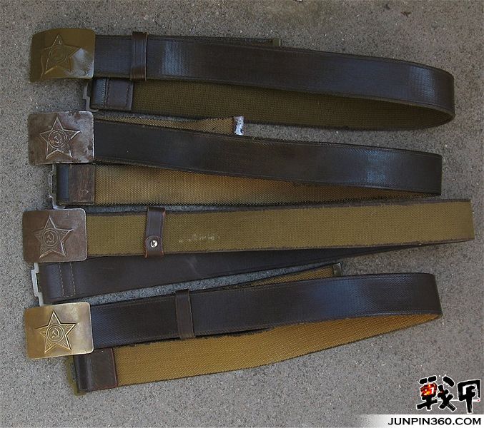 677px-Beltscombat.jpg