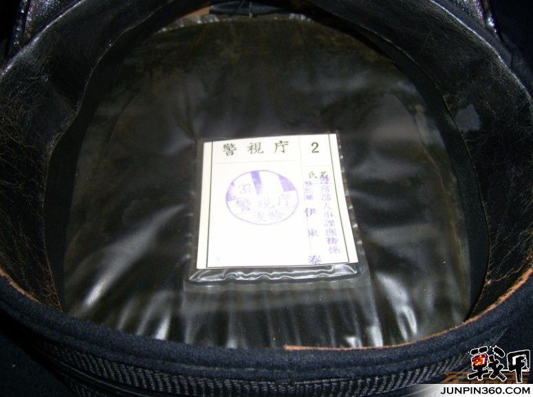 精彩转帖
