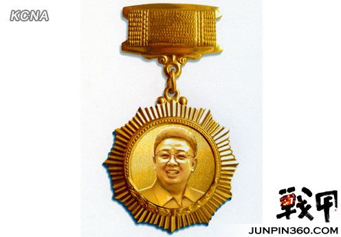 精彩转帖
