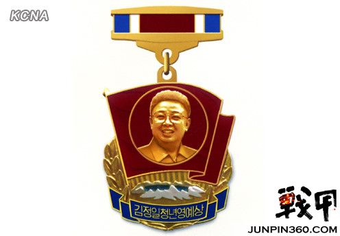 精彩转帖
