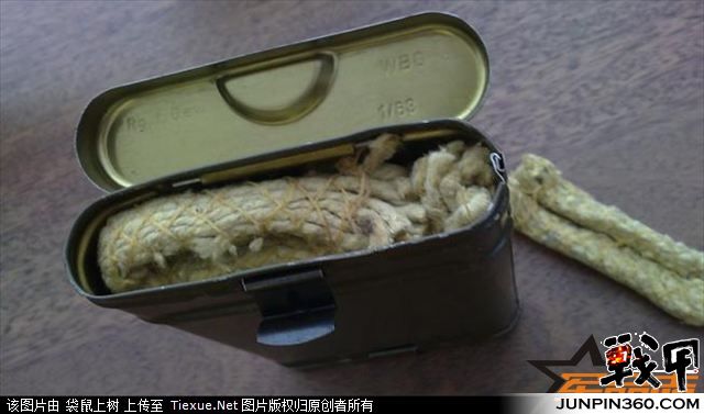 枪械专区